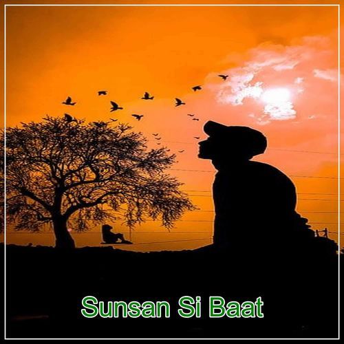 Dil Ne Pukara
