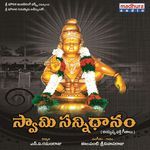 Vasthuna Ne Kondaku