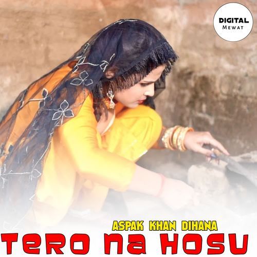 TERO NA HOSU
