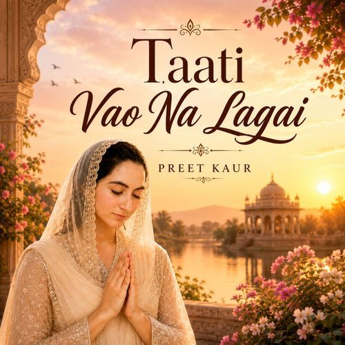 Taati Vao Na Lagai