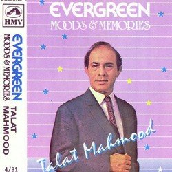 Talat Mahmood Evergreen - Vol 4
