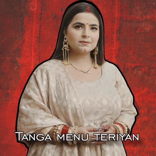 Tanga menu teriyan