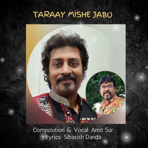Taraay Mishe Jabo