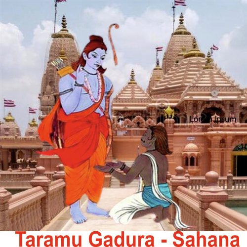 Taramu Gadura - Sahana