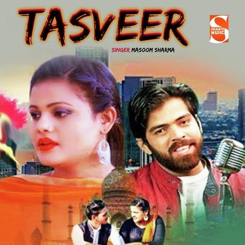 Tasveer