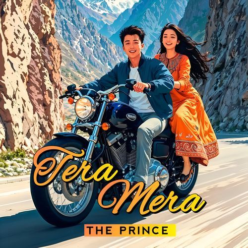 Tera Mera