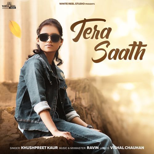 Tera Saath