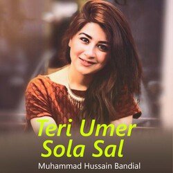 Teri Umer Sola Sal-AikyBQR4QWc