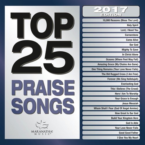 God Is Able Song Download Top 25 Praise Songs 2017 - 