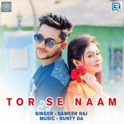 Tor Se Naam-Iy09Xi4dQUU