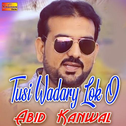 Tusi Wadary Lok O