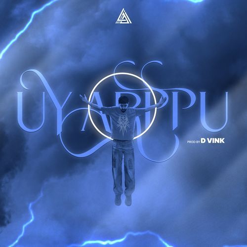 UYARPPU