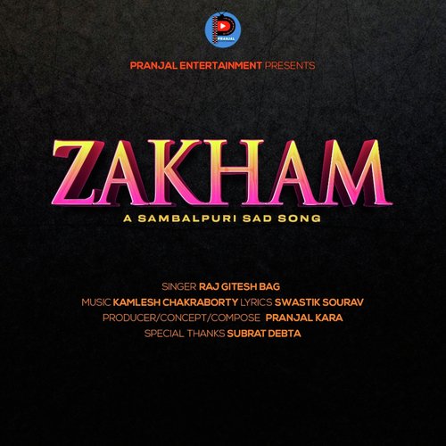 Zakham (Sambalpuri)