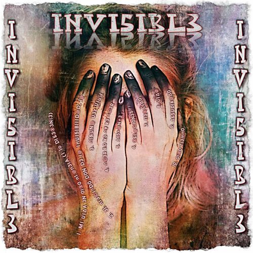 El preciado don de la invisibilidad, ja cover art