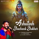 ASHUTOSH SHASHANK SHEKHAR