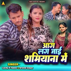 Aag Lag Jayi Shamiyana Me