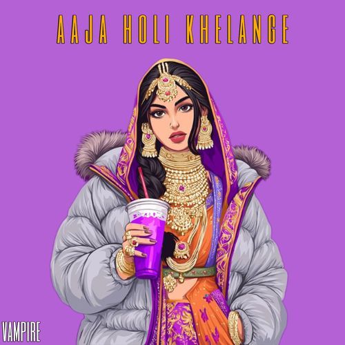Aaja Holi Khelange