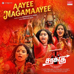 Aayee Magamaayee (From &quot;Sarakku&quot;)-PD1dcBADZVw