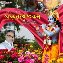 Achyutashtakam