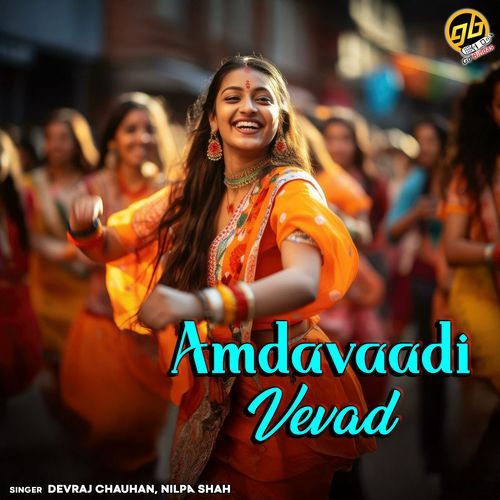 Amdavaadi Vevad