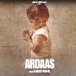 Ardaas