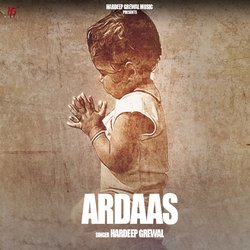 Ardaas-O1s0RkBdYnw