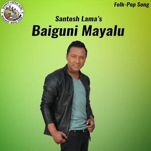 Baiguni Mayalu_poster_image