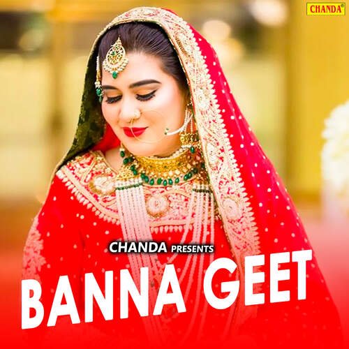 Banna Geet