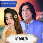 Baran
