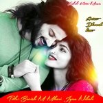 Barish M Mhari Jyan Nikali