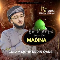 Bas Raha Hai Nazar Main Madina-EgA0ej92R1U