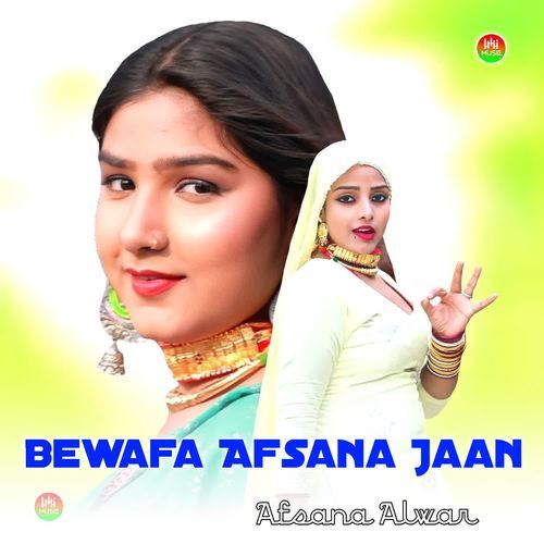 Bewafa Afsana Jaan
