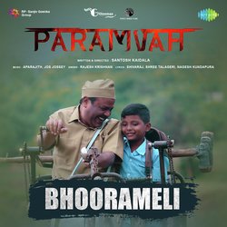 Bhoorameli (From &quot;Paramvah&quot;)-FwA,ezdCZGQ