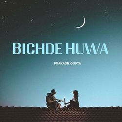 Bichde Huwa-Pzopcidvc1Q