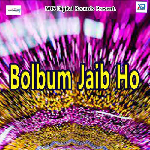 Bolbum Jaib Ho