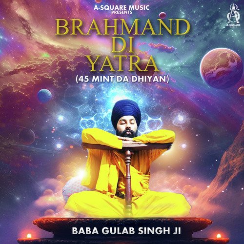 Brahmand di Yatra