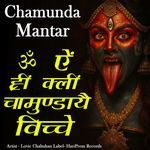 Chamunda Mantar Om Aim Hrim Klim Chamundaye Vichche
