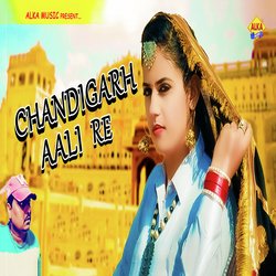 Chandighar Aali Re-OjFYBj5nDnU