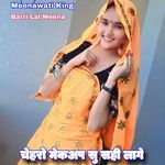 Chehro Makeup Su Sahi Lage