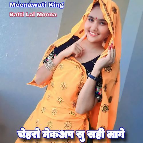 Chehro Makeup Su Sahi Lage