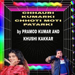 Chhauri Kumarki Chhoti Moti Patarki-CQdafUVhfWM