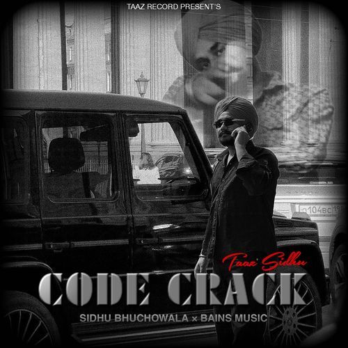 Code Crack