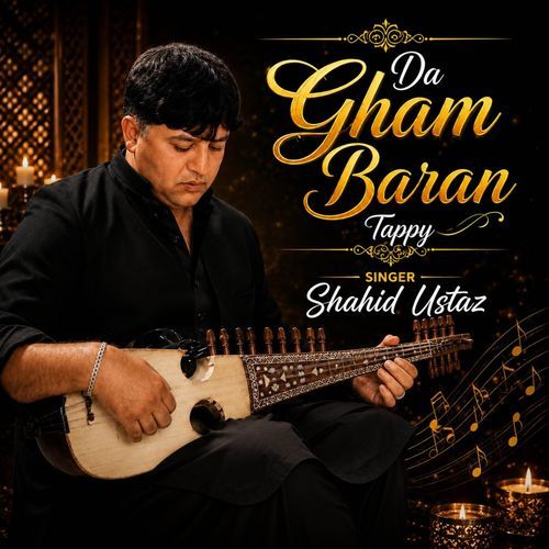 Da Gham Baran Tappy