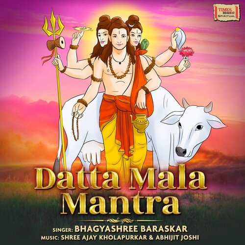 Datta Mala Mantra