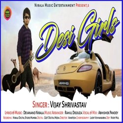 Desi Girls-Ih0HdjVgc1E