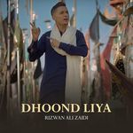 Dhoond Liya
