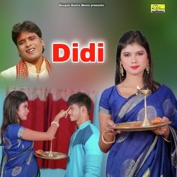 Didi