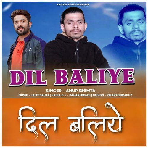 Dil Baliye