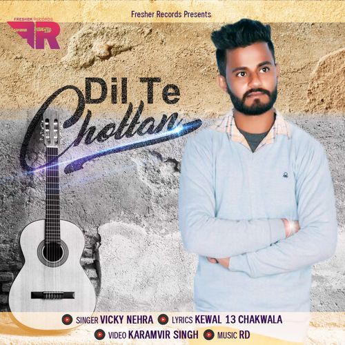 Dil te Chottan