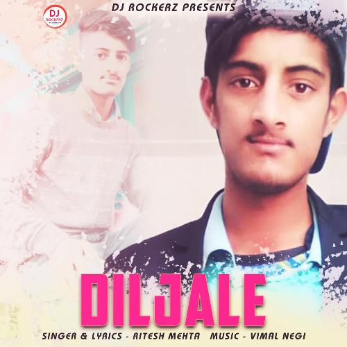 Diljale